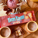 TimTam Murray River Salted Caramel
